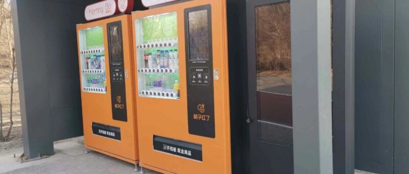 物联网应用开源： 智慧售卖机管理系统-千知