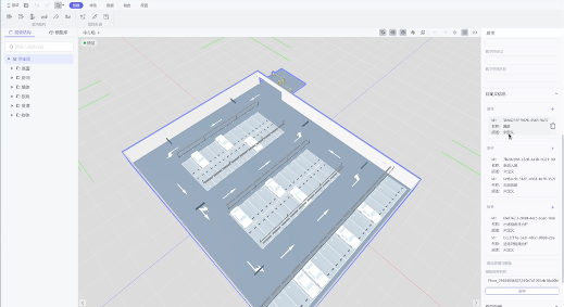 DigitalSpaceStudio.png