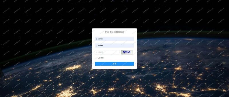无人机巡检系统开源！实现了无人机监控、不安全行为实时检测、预警管理等功能。-千知